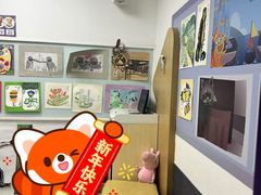 -瑞思教育·少儿英语(凯德校区)