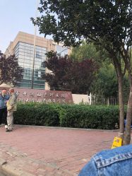-天津市中心妇产科医院(南开院区)
