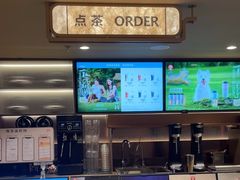 -霸王茶姬(上海恒基名人店)