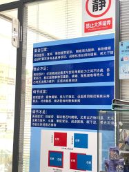 -清清博视儿童眼视光中心(角门西店)