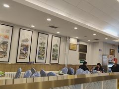 -华天延吉餐厅(西四总店)