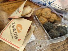 -叶氏麻糍(鼓浪屿店)