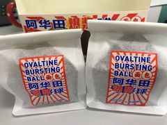 -好利来(朝外店)