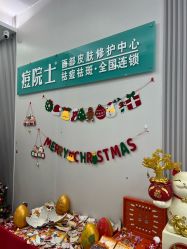 -痘院士专业祛痘皮肤管理