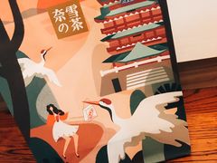 -奈雪的茶(红谷滩万达广场店)