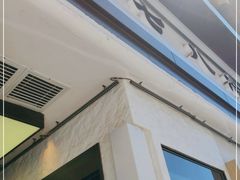 门面-七八冷面·延边朝鲜族美食(圣熙八号店)