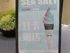 -连鹭海鲜·海肠捞饭·海胆饭(星海店)