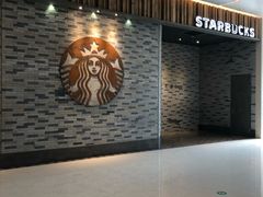 -星巴克臻选(湖滨道店)