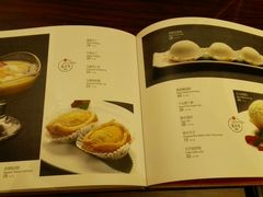 android_upload_pic-新加坡泰国村酒楼(五角场店)