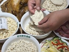 -老刘家永盛斋·传统泡馍(东关南街店)