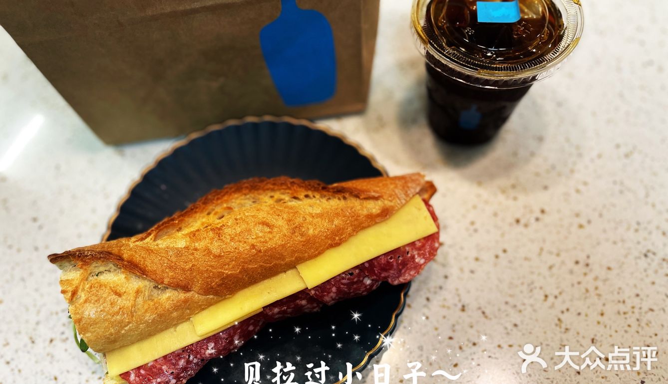 ～喝蓝瓶。小提示～
