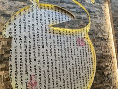-溢香苑瓦罐(前进路店)