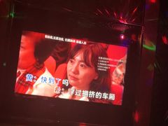 -迪迪派KTV(创业大厦店)