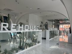 -3号仓库·餐厅(宁波首店)
