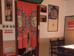 -清真·老门框爆肚涮肉·中华老字号(丰管路店)