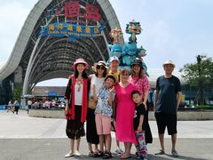 -渔岛海洋度假区