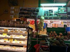 -101花果山山芭榴莲(史密斯街店)