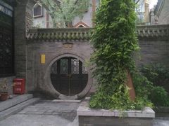 -湘子庙