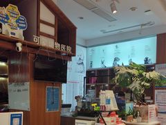 -可蒙动物医院·猫科·骨科中心(首义路店)