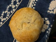 鲜花饼-滇道云南特色料理(康定路店)