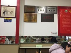 -胡成记口蘑龙眼包子(盐道街店)