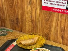 -真素诚·清真(新华路店)