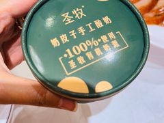 -福来居烤鸭店(天坛二店)
