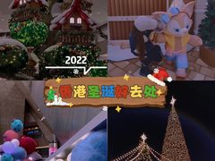 -海港城