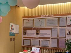 -海底捞火锅(旭辉MALL店)
