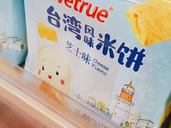 -中国石化北蔡加油站