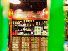 -京门老爆三·铜锅涮肉 爆肚(望京店)