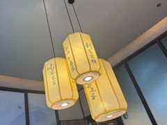 -客家班·客家菜(嘉禾金铂店)