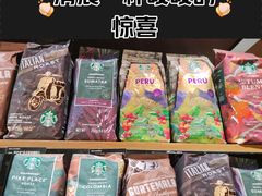-星巴克(哈尔滨新一百店)