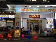 -贞姨美食·老字号海鲜大排档