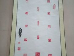 -青岛市图书馆