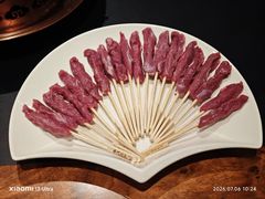 涮羊瓜条-南门涮肉(天坛南门店)