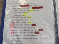 -银座mall(东直门店)