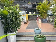 -813芭依珊 BAESAn(皇冠十畝地店)