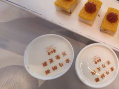 -杏花堂晋商私房菜(金安环宇荟店)