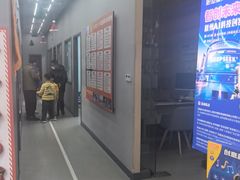 -斯坦星球AI编程·机器人科创·乐高科学·信奥·思维·专注力·STEM·竞赛考级(高新区绿宝广场龙湖狮山天街学习中心)