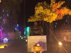 iphone_upload_pic-大汗行宫园林餐厅