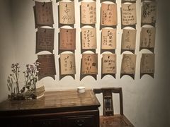 -瓦库茶馆17号(海汇港店)