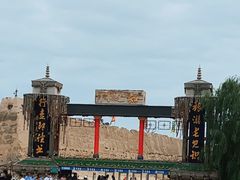 -镇北堡西部影城