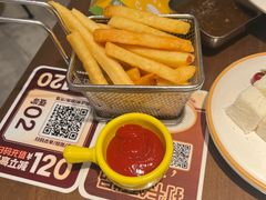 -豪客来牛排(空港华联店)