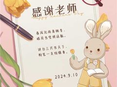 -七彩云南第壹城