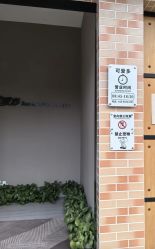 -可爱多国际儿童摄影会馆(龙泉店)