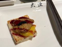 -大渔铁板烧(花园道店)