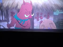 -幸福蓝海国际影城(扬名IMAX店)