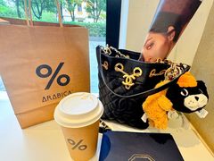 -% Arabica阿拉比卡咖啡烘焙工坊