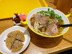 -黔真牛原汤牛肉粉